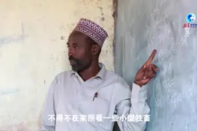 全球连线 | 肯尼亚遭遇40年最严重干旱 超400万人面临粮食短缺图片