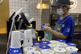 “益”起为“蓉”茶百道暖心饮品助力疫情防控「齐心战疫 成都得行」图片