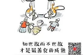 本周，全珠海最开心的人群之一，是他们→图片