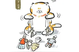 本周，全珠海最开心的人群之一，是他们→图片