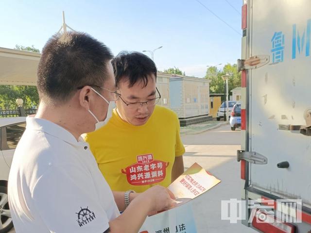 �����б�����˾���ֿ�չ���������ǡ�����ͬ�С����ͷ���С����ϵ�������