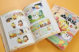 原来《山海经》竟是一部“山珍海味经”图片