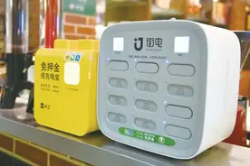共享充电宝涨价背后：企业称由代理商自定，高消费场所价更高图片