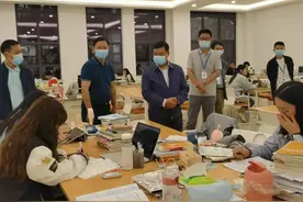 贵州商学院有序开展疫情防控工作图片