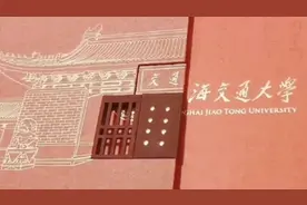 复读13年的唐尚珺放弃上海交大计划再次复读 到底是执着还是偏执？图片