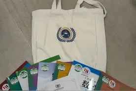 快递到家！成都又有一批学校的教材“发货”了图片