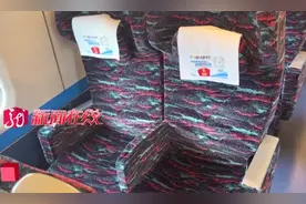 下火车才发现手机不见了，知道手机被她找到后，失主瞬间放心了图片