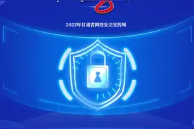 如何避免个人信息泄露？牢记这8招图片