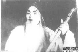 “须生泰斗”周海水图片