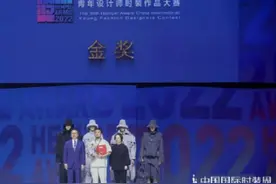 中国国际时装周开幕，国际青年设计师时装作品总决赛登场图片