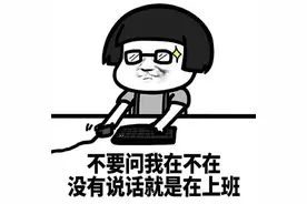 @东莞的毕业生、创业和就业困难人员、用人单位……补贴来了！图片