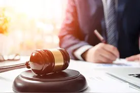 说好的“满五唯一”竟“不唯一”，买家多支付的21万元税费该谁承担？图片