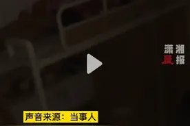 大一新生因室友打鼾声太离谱，半夜被气笑：“转了500块钱求他搬走”图片