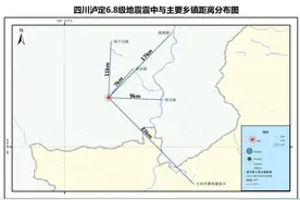 四川泸定6.8级地震灾害评估：地震最高烈度达到9度图片