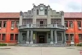 嗨！我的搭子！图片