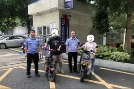 男子开同事的电动自行车去吃早餐，结果闹了个大“乌龙”……图片