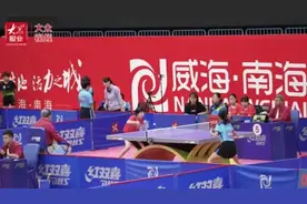 视频丨全国少年乒乓球比赛在南海新区举办图片