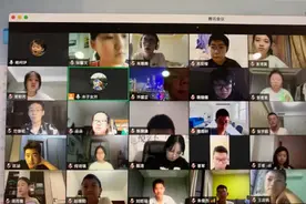 战疫不停学！成都中小学“云端”开启新学期图片