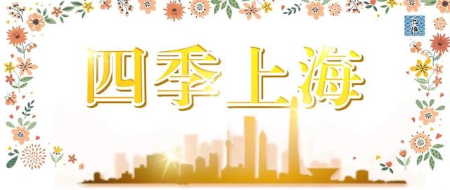 ��ӹչ����ժ�ڡ���ʿ������......10�µ����һ�ܣ����ʳ���