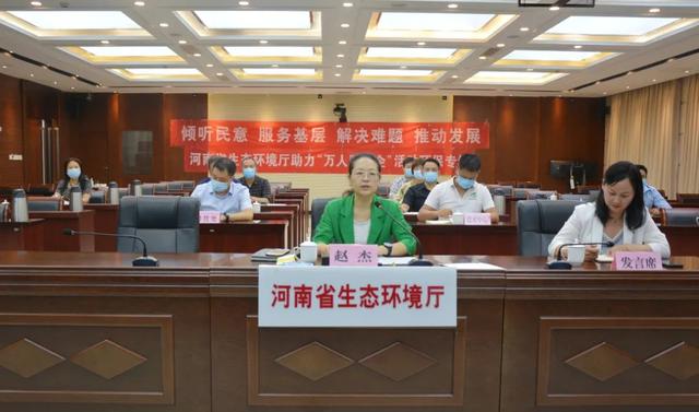 ������ɫ���� ����������Ч����ʡ��̬��������չ��38����ҵ�����ջ