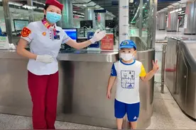 新学期，新同学如何乘坐地铁？你关心的都在这……图片