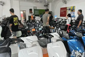 东莞电动自行车商家多措并举加快超标车汰换图片