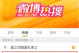一小时内，杭州奶爸呼吸停止30多次！医生提醒：已有人丧命，赶紧自查图片