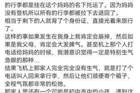 “松弛感”是个什么感？图片