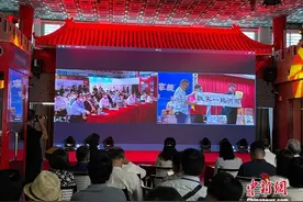 一轮月 两岸情——两岸同胞共迎中秋叙团圆图片