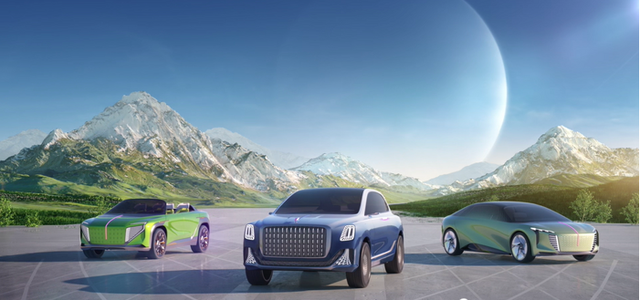 红旗新能源打造元宇宙，三款概念车重返二次元