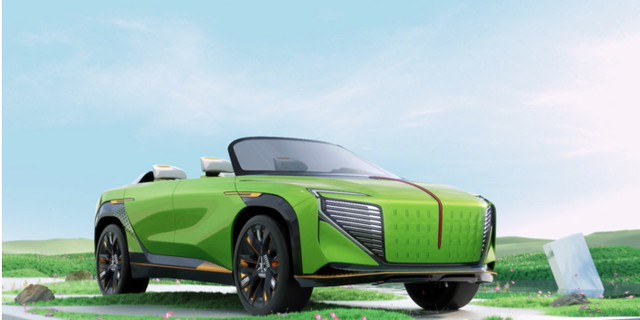 红旗新能源打造元宇宙，三款概念车重返二次元