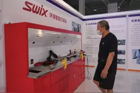 2022年服贸会：科技为体育服务注入新动力图片
