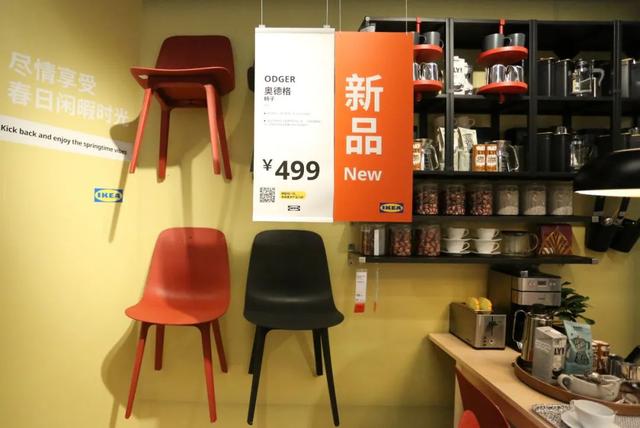一年卖出千万支甜筒的宜家，年轻人不爱逛了？