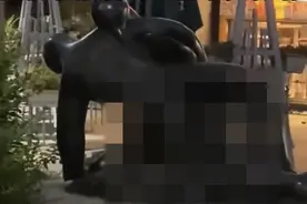 上海青浦一商业广场雕塑被指不雅，商家：已第一时间更换图片