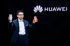 华为发布Mate50系列：支持卫星消息“没电也能打电话”图片