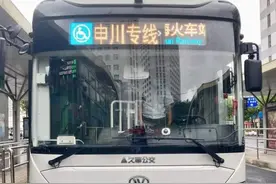 这几条公交线更新启用新能源车了！车内360°全景监控设备等一应俱全图片