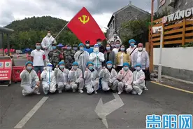 贵阳市人社局：确保在9月9日前提前足额发放养老金等社会保险待遇图片