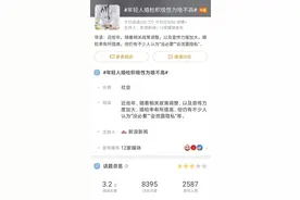 结婚前，这件事一定别忘了做图片