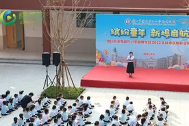 椰视频 |“新学校，你好！”海口这些学校迎来首个“开学季”图片