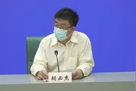 专家：建议市民减少不必要的线下就诊，就医时规范佩戴口罩视频封面