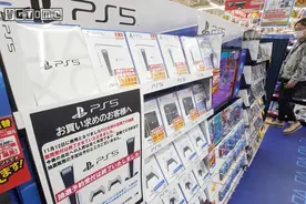 因日元贬值，不少日版PS5被转卖到中国图片