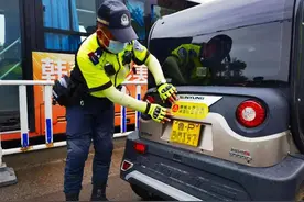 聊城市主城区电动自行车挂牌地点公布，还能免费领取爱心反光贴图片