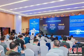 专家：人工智能时代应加强个人信息保护图片