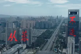 从60后到90后 川音21名教师接力创作歌曲《前方后方》为成都加油「齐心战疫 成都得行」图片