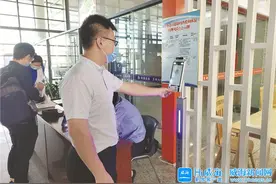 威海防疫新科技“上线”！戴口罩也能人脸识别核验健康码图片