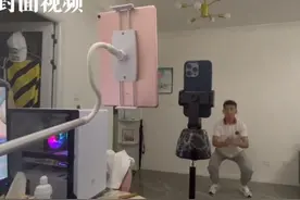 线上教学VLOG丨来看体育老师的一天如何度过图片