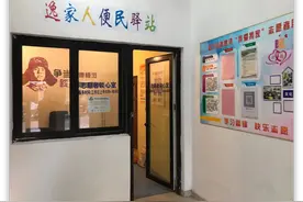 党建引领提升社区治理能力，宝山这里打造暖心的宜居家园图片