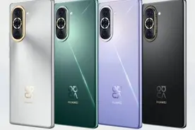 千元真香机！华为nova10128GB到手2619元图片