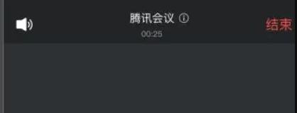 小黄人快快跑破解版（珠海多人被客服骗走数万元但有人的钱被他们追回来了）