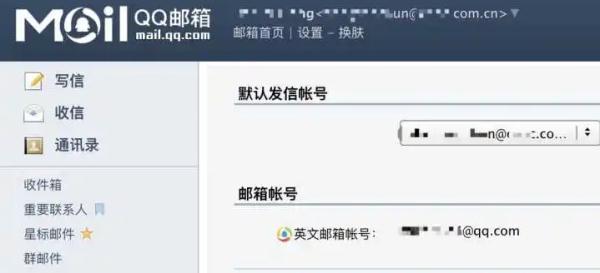 珠海多人被“客服”骗走数万元！但有人的钱被他们追回来了